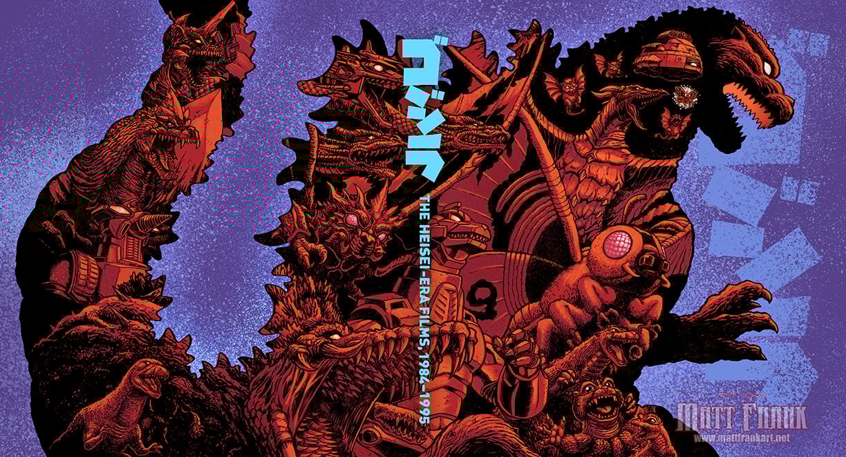 Heisei Legacy Blu-Ray Sleeve Artwork (NO CASE) | Matt Frank Art